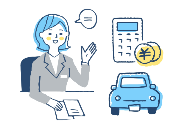 お見積りは
                明瞭に提示します