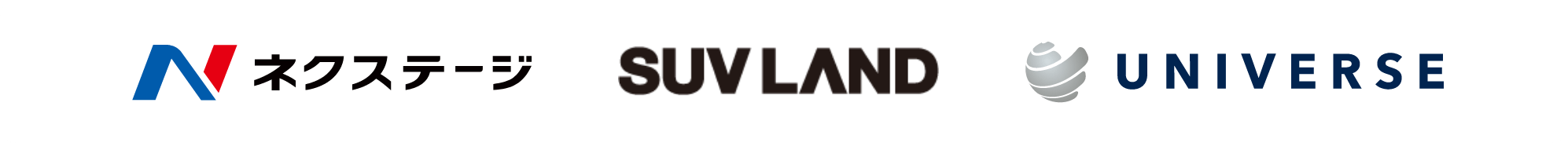 ネクステージ SUV LAND UNIVERSE